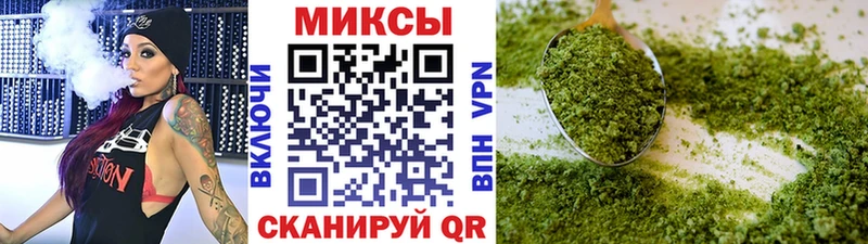 Купить где  Прокопьевск  Бутират 99% 