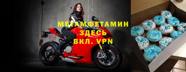 гидропоника Надым