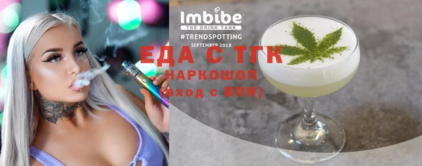 apvp Навашино