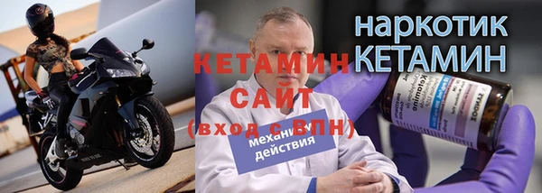 индика Наволоки
